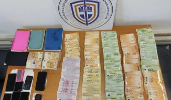 Χρήματα