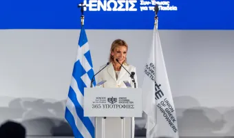 Η Μελίνα Τραυλού - Πρόεδρος Ένωσης Ελλήνων Εφοπλιστών, κατά την ομιλία της στην εκδήλωση της απονομής υποτροφιών της Ένωσης Ελλήνων Εφοπλιστών, για το ακαδημαϊκό έτος 2026-2027, στο πλαίσιο του προγράμματός της «ΣΥΝ-ΕΝΩΣΙΣ ΓΙΑ ΤΗΝ ΠΑΙΔΕΙΑ», την Πέμπτη 9 Ιουλίου 2026, στη Σχολή Ναυτικών Δοκίμων