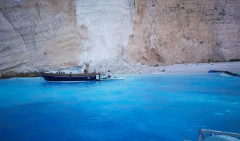 Ναυάγιο