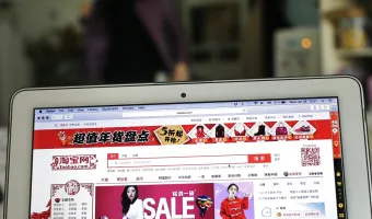 AliExpress