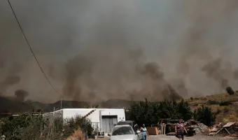 Πυρκαγιά
