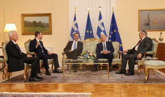 Εκδήλωση για τη Δημοκρατία 