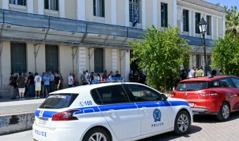 Άργος