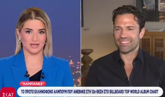 Έλλη Κασόλη με Κωνσταντίνο Αργυρό