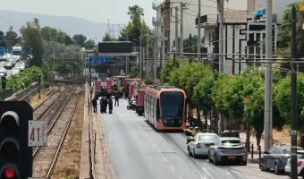 Πειραιάς 