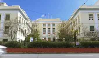 ΟΠΑ: Χρηματοδότηση 6,5 εκατ. ευρώ για αγορά ακινήτου και νέες στεγαστικές υποδομές