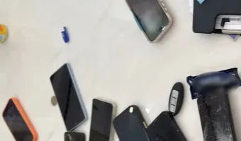 ΔΑΟΕ