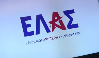 ΕΛ.Α.Σ.