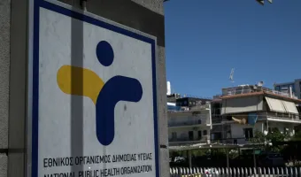 κρούσματα