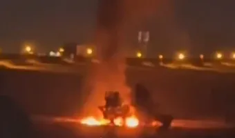 Erbil