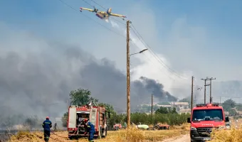 Αργολίδα