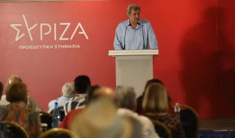 Πολάκης