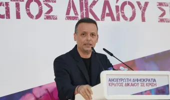 ΔΟΥΚΑΣ