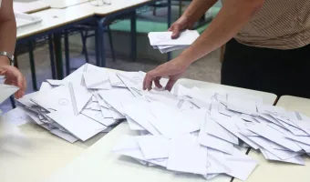 Εκλογές 