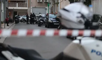 ΕΛΑΣ