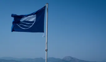 Γαλάζια Σημαία 