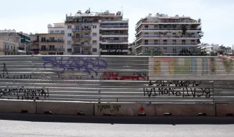 Κυψέλη