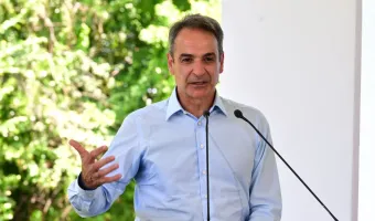 Μητσοτάκης