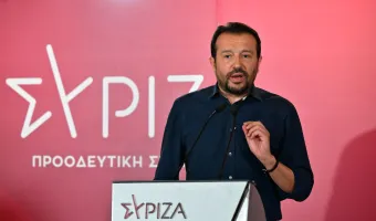 Παππάς