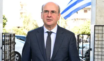 Χατζηδάκης