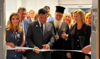 Εγκαινιάστηκε νέο ΤΕΠ στο Γενικό Νοσοκομείο – Κ.Υ. Λήμνου