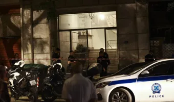 Γεωργίου
