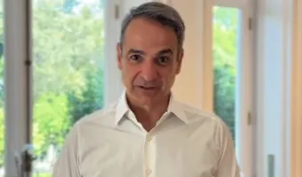 Μητσοτάκης