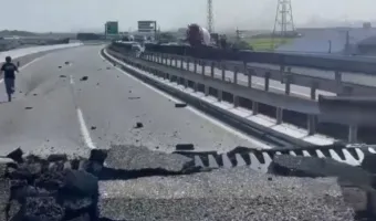 Ιαπωνία: Ισχυρός σεισμός 7,1 Ρίχτερ στο Κιούσου
