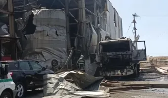 Κορινθία 