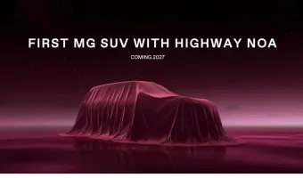 MG