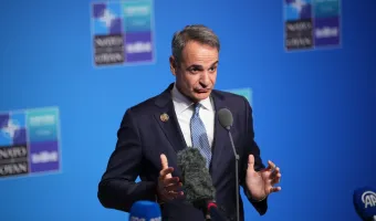Κυριάκος Μητσοτάκης