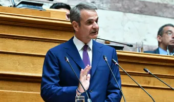 Μητσοτάκης 