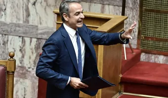 Μητσοτάκης