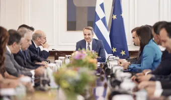 Μητσοτάκης