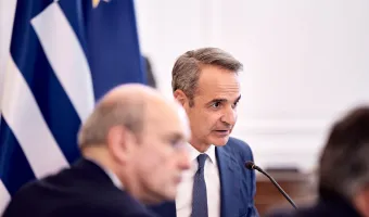 Μητσοτάκης
