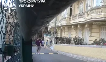 Μονακό