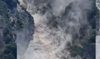 Μυρτο Κεφαλονιάς
