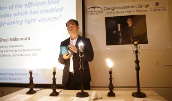 Σούτζι Νακαμούρα: Ο «πατέρας» των μπλε LED κυνηγά την απεριόριστη καθαρή ενέργεια