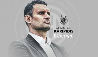 ΟΦΗ
