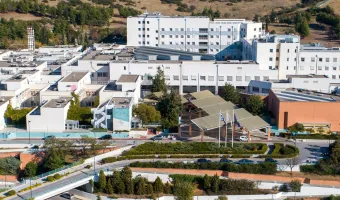 νοσοκομείο Παπαγεωργίου 