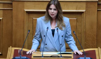 Παπακώστα