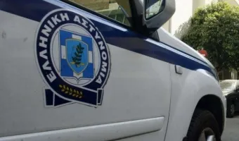 περιπολικό