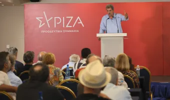 Παύλος Πολάκης