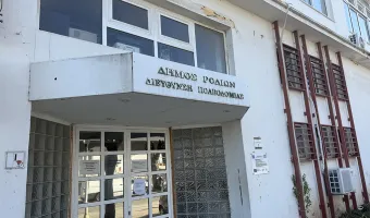 Ρόδος