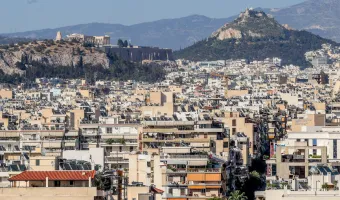 Πολυκατοικίες 