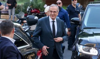 Σαμαράς