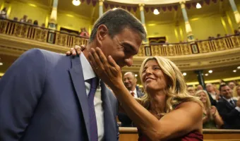 Ντίαθ