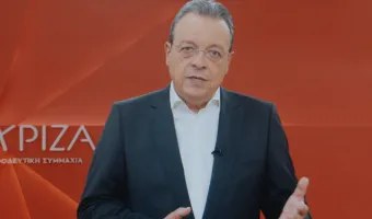 Φάμελλος