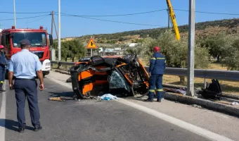 Λέσβος