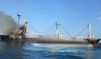 Μαύρη Θάλασσα